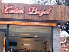 门面-Catch Bagel(芳草地店)