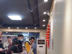 -新疆艾麦尔烧烤(丰台路口店)
