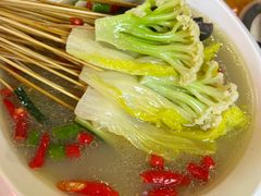 -古真记钵钵鸡(总店)
