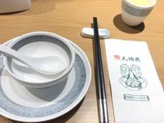 -天怡興·百年蒸饺(中心书城店)
