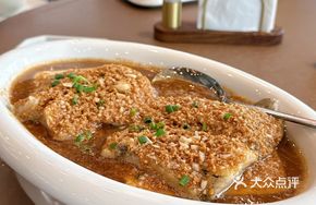 Soybean-Crusted Cod
