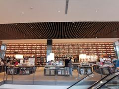 -茑屋书店(天目里店)