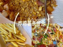 -必胜客(沈辽路万达店)