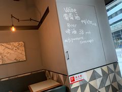 -Wagas沃歌斯(富力广场店)
