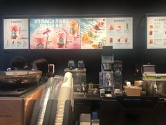 -星巴克臻选(北京太阳宫凯德店)