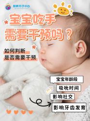-明昇月子中心(番禺万达广场店)