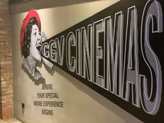-CGV影城(滨江天街IMAX店)