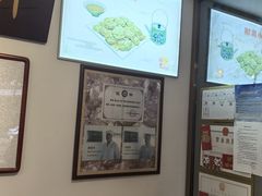 -成珠小凤饼(南华中路店)