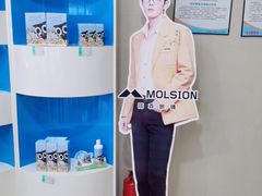 -陕光明眼镜(科创路店)