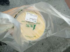 -1点点(领事馆店)