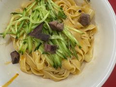 -乐天拉面(桃花街店)