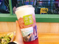 -奈雪的茶(亨特国际广场店)