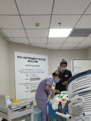 -JUVA郑州欧华医疗美容医院