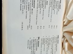 -马克西姆餐厅(崇文门店)