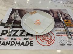 -牛男手造比萨(百盛店)