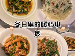 -兰湘子·湘菜小炒(长安万科广场店)