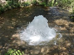 -沕沕水生态风景区