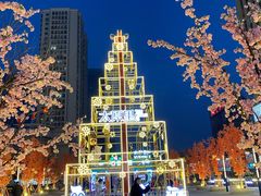 -红樱桃·欢乐餐厅(太原里店)