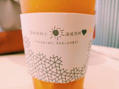 -奈雪的茶(永嘉天地东百城店)