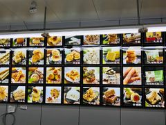 -宫廷糕点铺