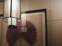 -康友四季(碧云路店)