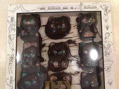 -歌斐颂巧克力小镇