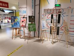 -当当书店(国泰广场店)