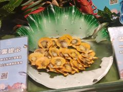 -七仙岭君澜度假酒店·桃源小馆中餐厅