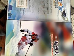 -邮币卡市场