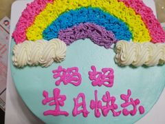 经典彩虹蛋糕-打包幸福(学府店)