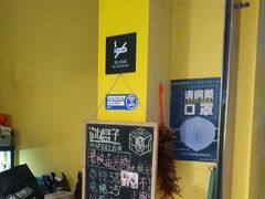 -谜盒子奇幻密室(南屏店)