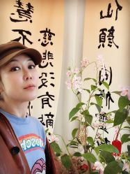 -黎蓓露·徒手骨雕蛋白抗衰·调肤管理