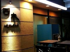 门面-遇见西木美式餐厅(体育路店)