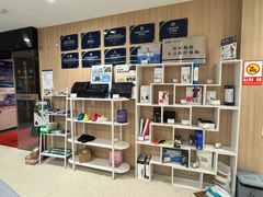 -复动肌骨门诊·MEDMOTION(北外滩店)