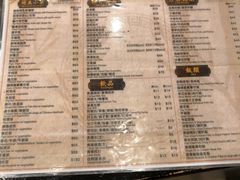 -彪记(凼仔店)