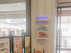 -乡村基(双流时代奥特莱斯餐厅)