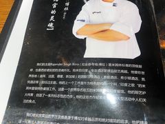 -琥珀宫南亚餐厅(欢乐城店)
