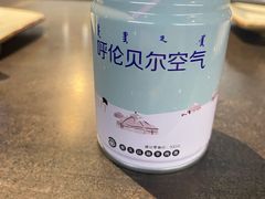 -很久以前羊肉串(中山公园店)