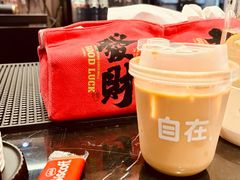 -自在 Z·COFFEE