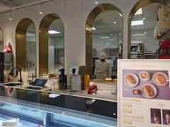 -Fridi Patisserie Cafe