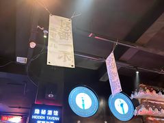 -服务大楼冷面(延大店)