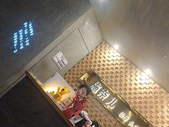 -施奈儿.洗头頭療.按摩SPA.采耳(上梅林店)