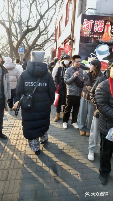 天泽祥·鼓楼馒头(鼓楼店)图片