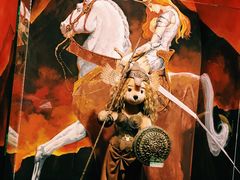 -济州岛泰迪熊博物馆