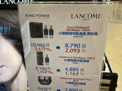 -王权免税店(普吉市区店)