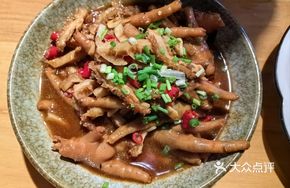 Chicken Feet and Ox Tripe