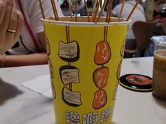 -南京时尚莱迪购物广场(正洪街店)