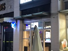-瑞幸咖啡(南海万科广场店)