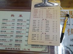 -粗茶淡饭(东关街店)
