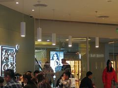 等位区-奈雪的茶(亨特国际广场店)